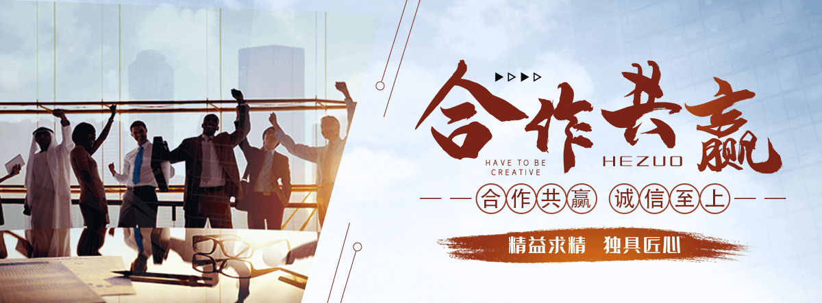 温州安全体验区厂家