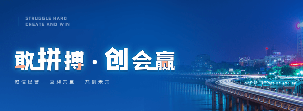 温州安全体验区生产厂家